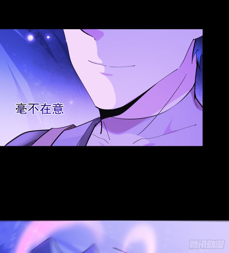 Rebirth City Deity - การเกิดใหม่ของเทพเซียนแห่งนคร ตอนที่ 22 หน้า 8