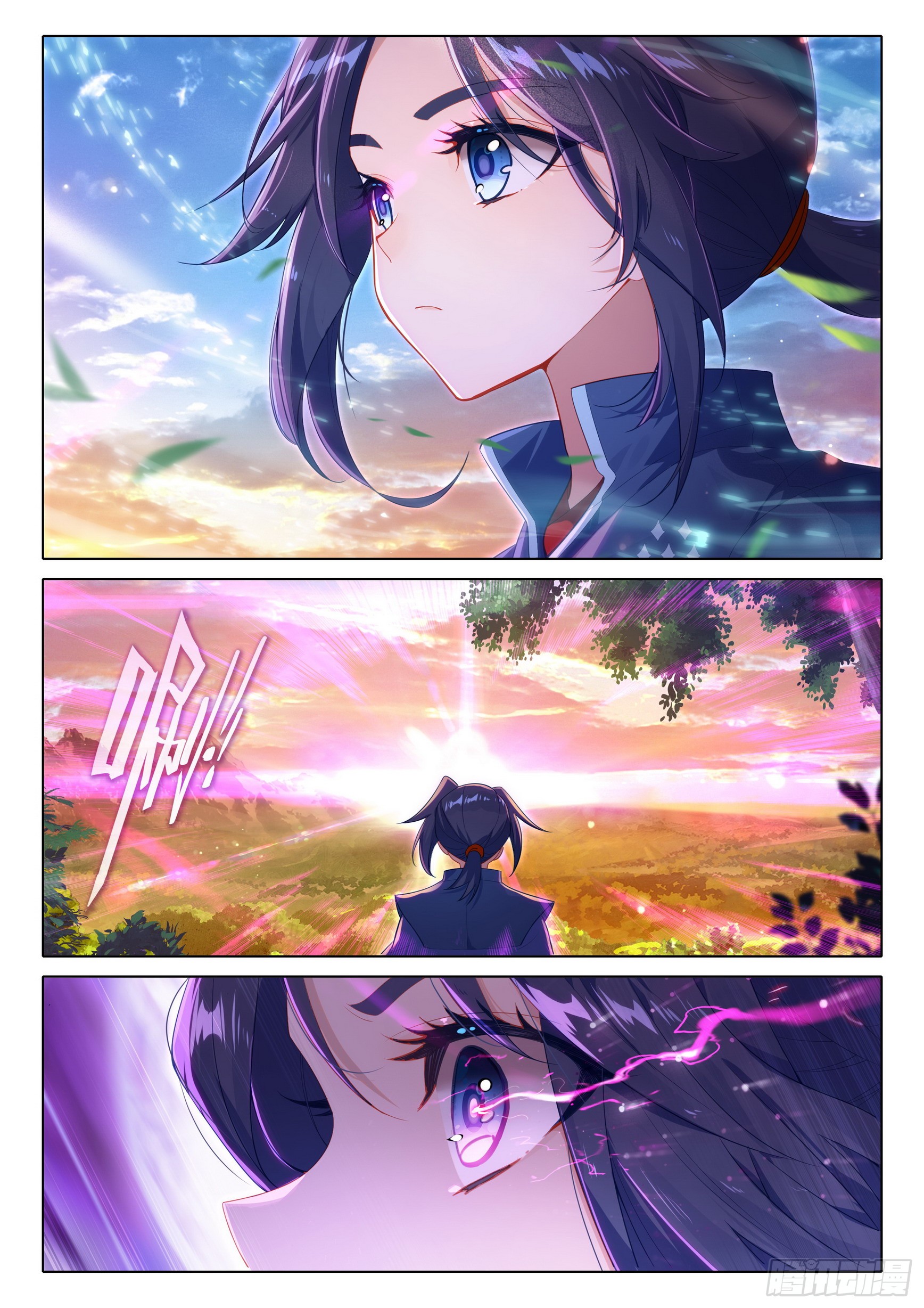 Douluo Dalu 5 - Rebirth of Tang san ตอนที่ 87 หน้า 10