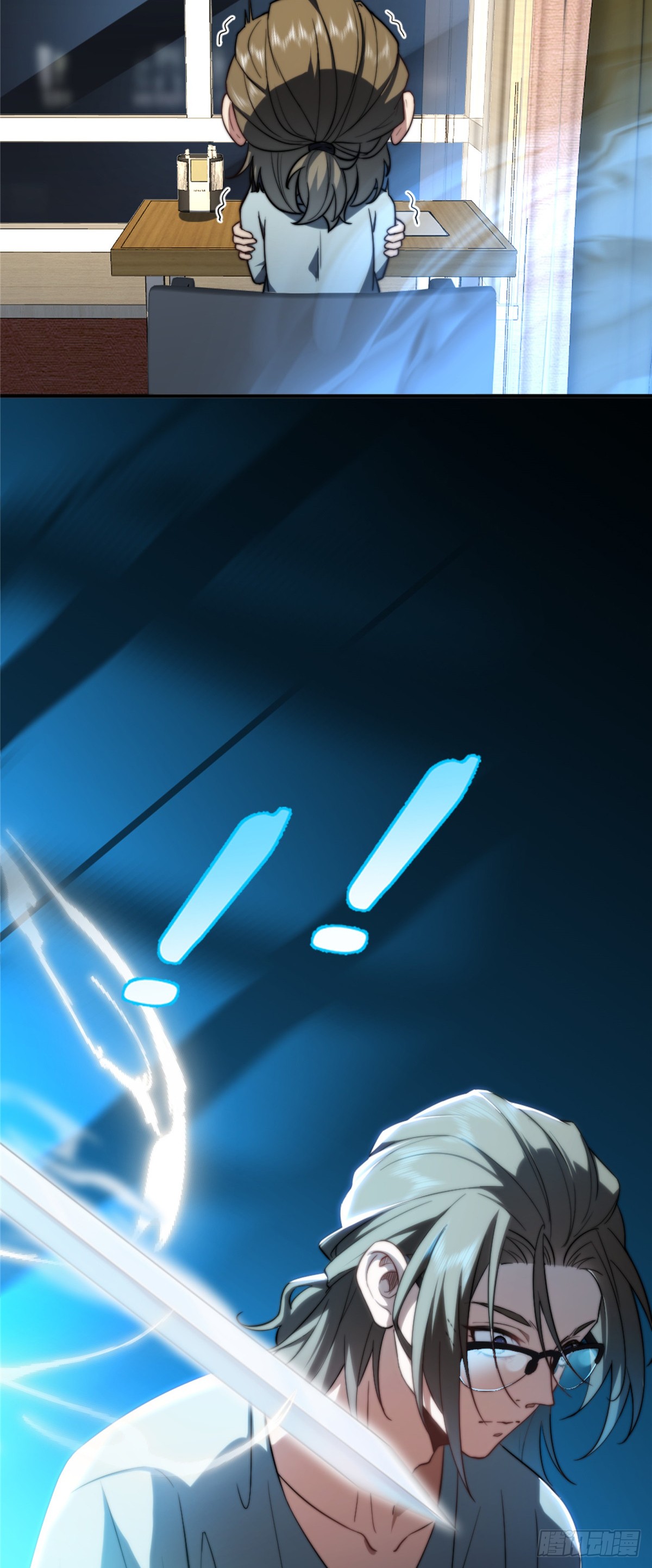 จะทำยังไงดีถ้านางเอกหนีออกมาจากนิยายของฉัน ตอนที่ 2 หน้า 57