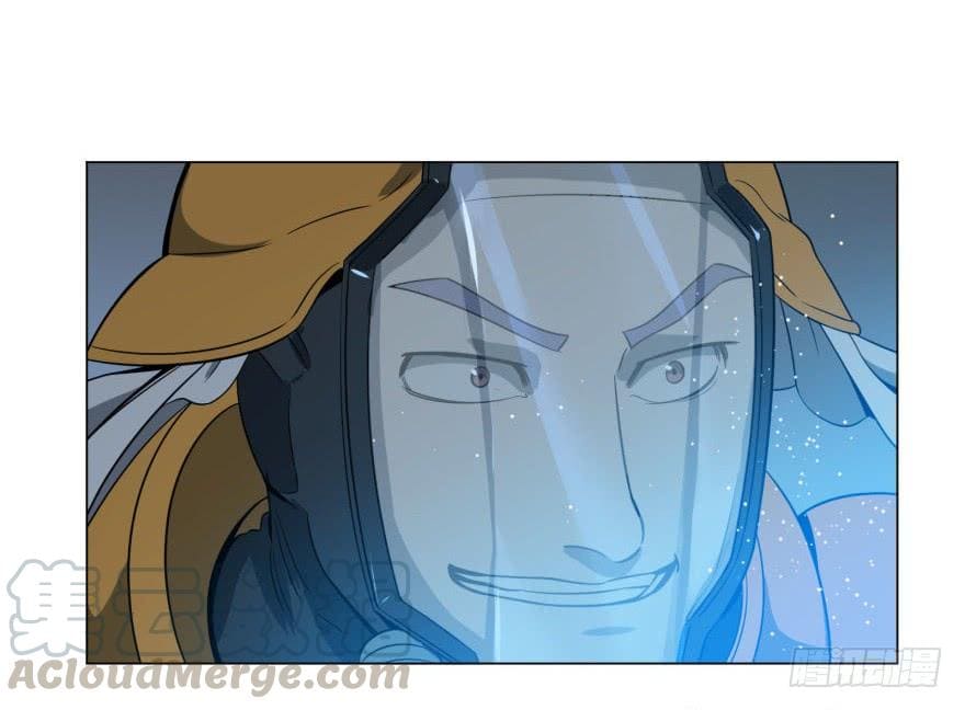 List of villains ตอนที่ 36 หน้า 34