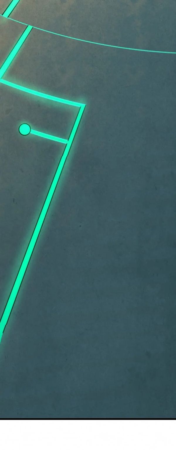 จักรพรรดิ์สูงสุดนิรันดร์ ตอนที่ 25 หน้า 33