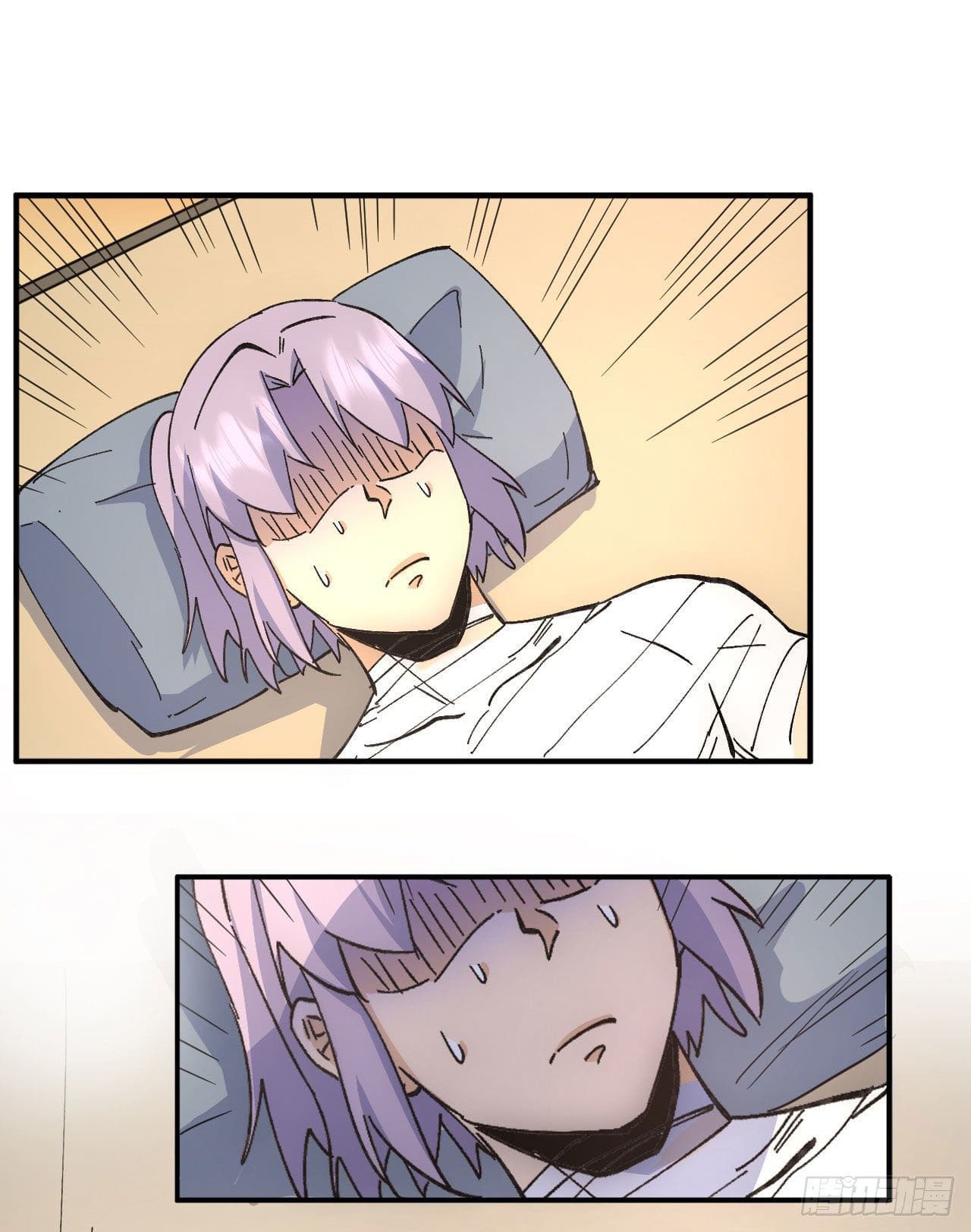 ตูข้านี่แหละเทพ (ทันจีน) ตอนที่ 114 หน้า 17