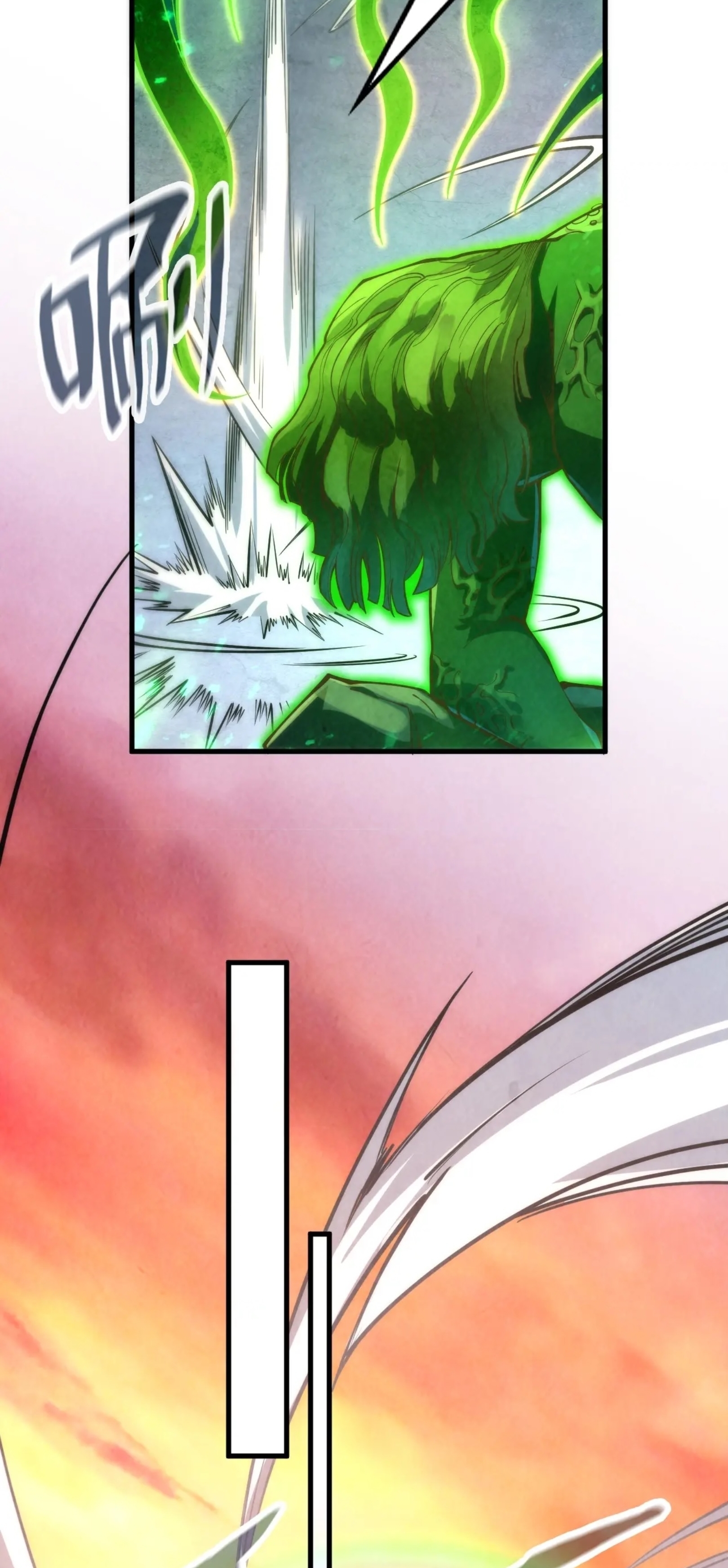 มหาเทพนิรันดร์กาล ตอนที่ 74 หน้า 33