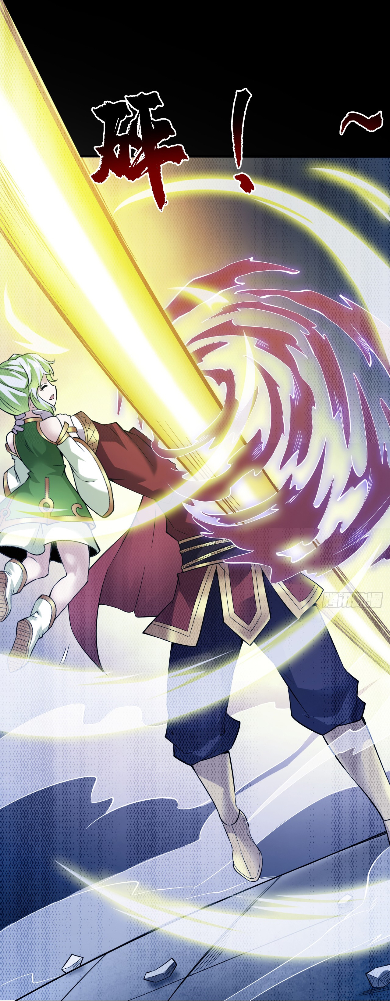 ข้าอยู่อย่างสันโดษมากว่า 100,000 ปี (ทันจีน) ตอนที่ 55 หน้า 29