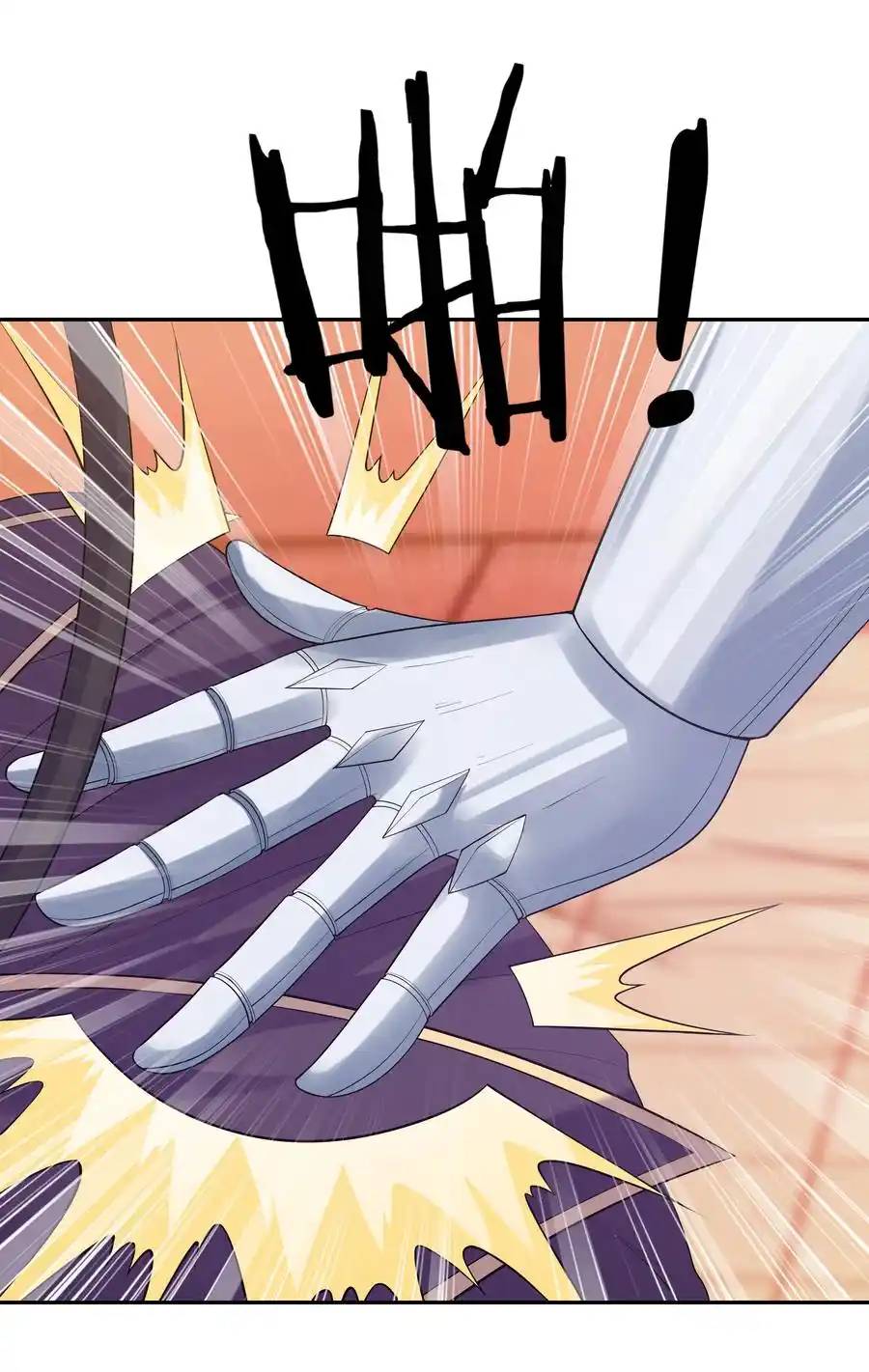 My Harem Is Entirely Female Demon Villains ตอนที่ 36 หน้า 12