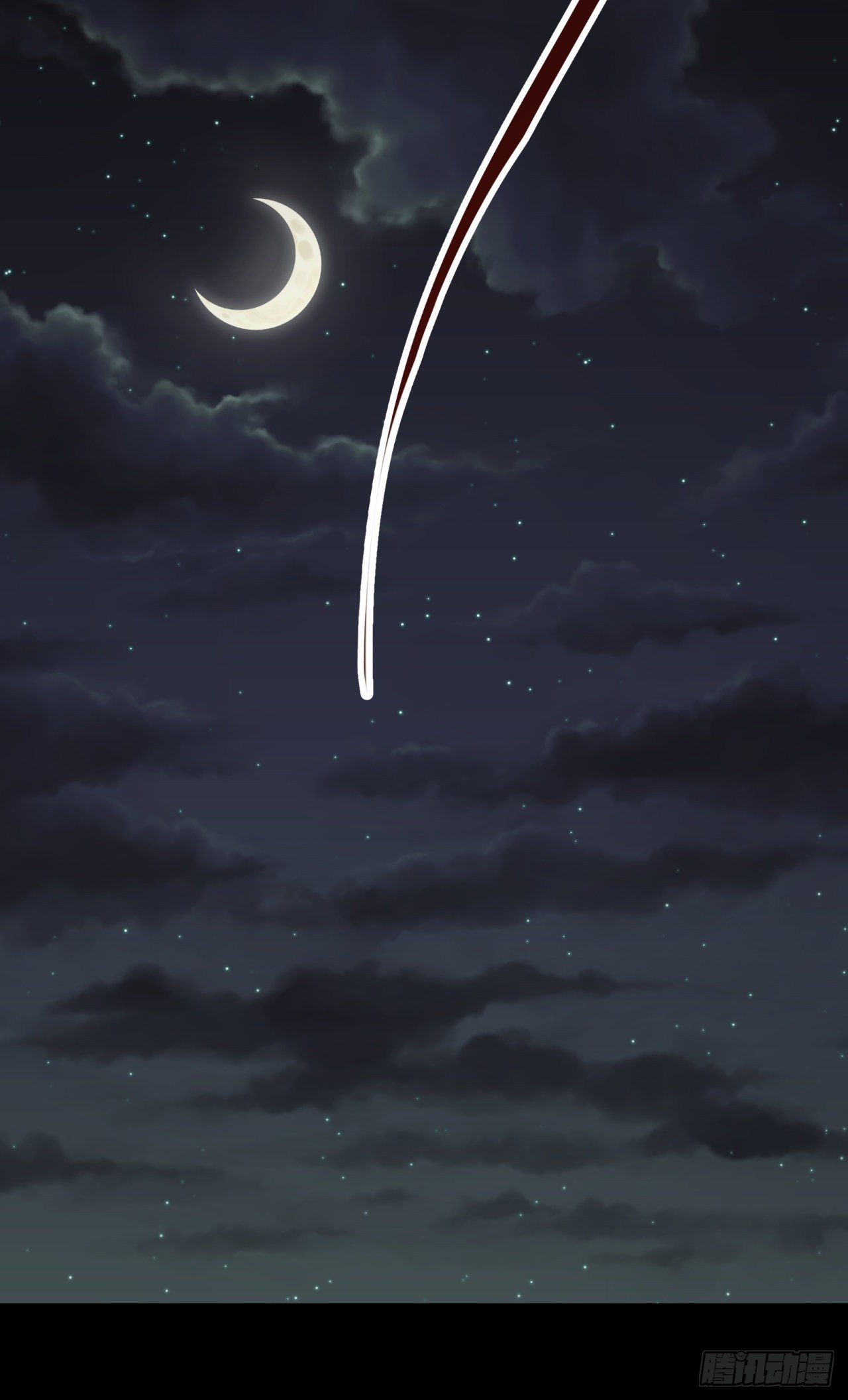 มหาปราชญ์ผู้ยิ่งใหญ่ ตอนที่ 72 หน้า 19