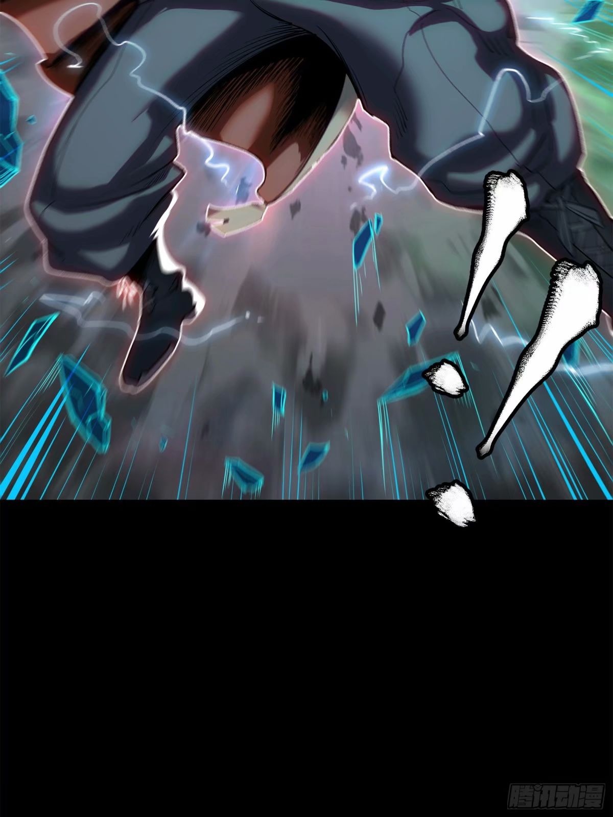 Legend of Star Genera ชนจีน ตอนที่ 112 หน้า 9