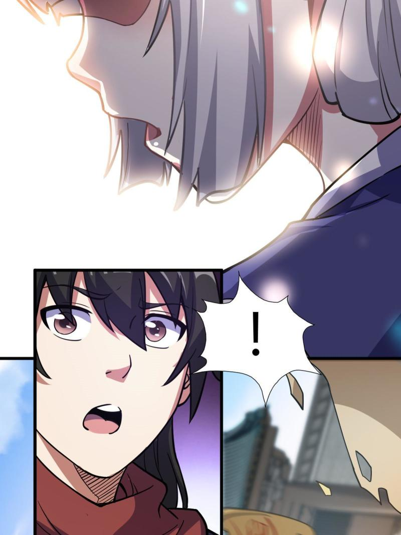 ข้ารอดพ้นจากทัณฑ์สวรรค์ 999 ครั้ง ตอนที่ 5 หน้า 71