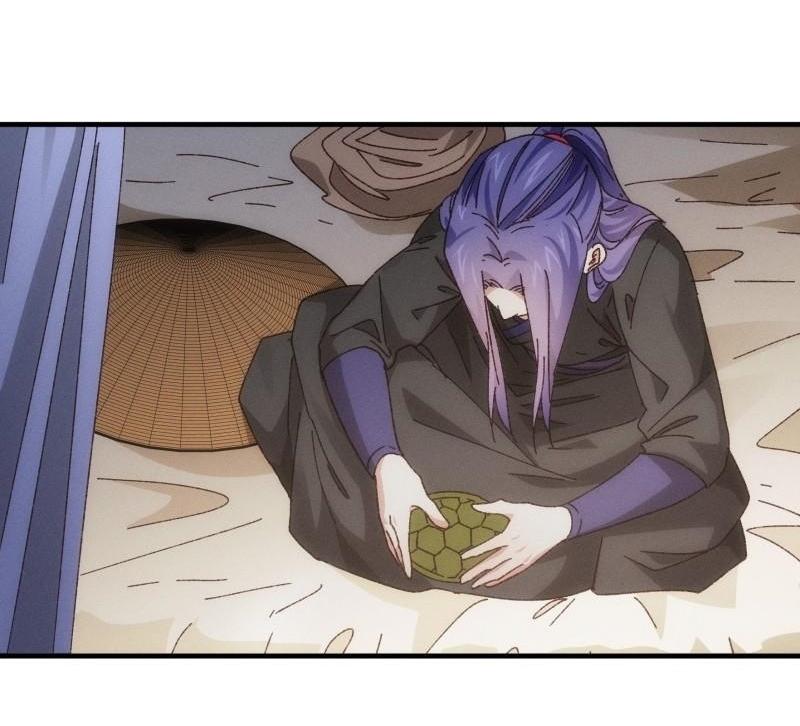 ข้าแค่ไม่เล่นไพ่ตามเกม ตอนที่ 73 หน้า 13