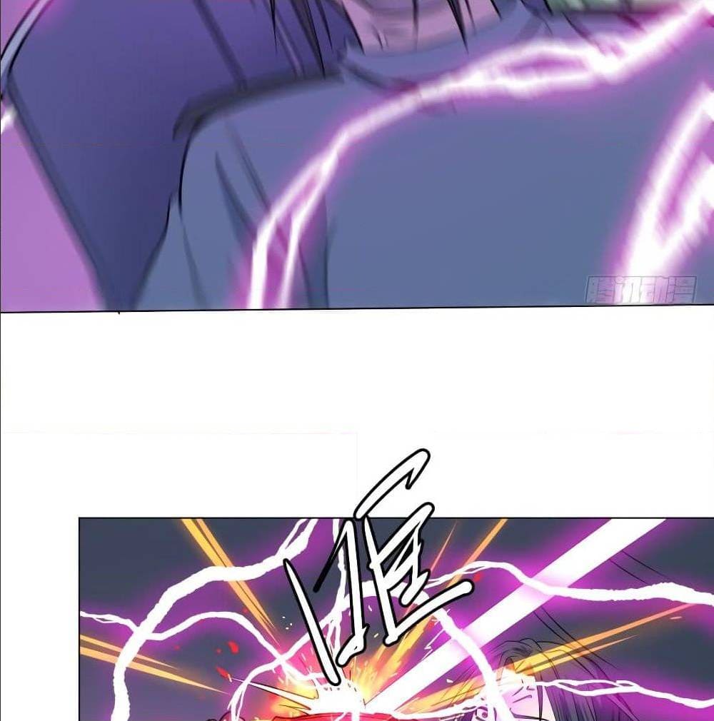 List of villains ตอนที่ 39 หน้า 55