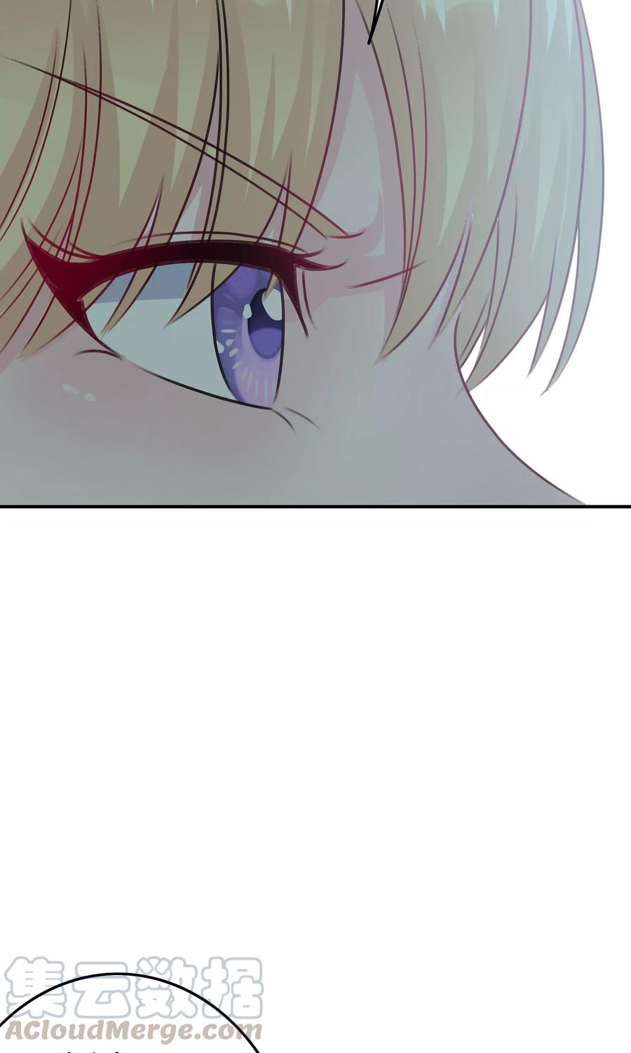 ฉันคือผู้พิทักษ์ เหล่าสาวงามในรั้วโรงเรียน ตอนที่ 7 หน้า 68