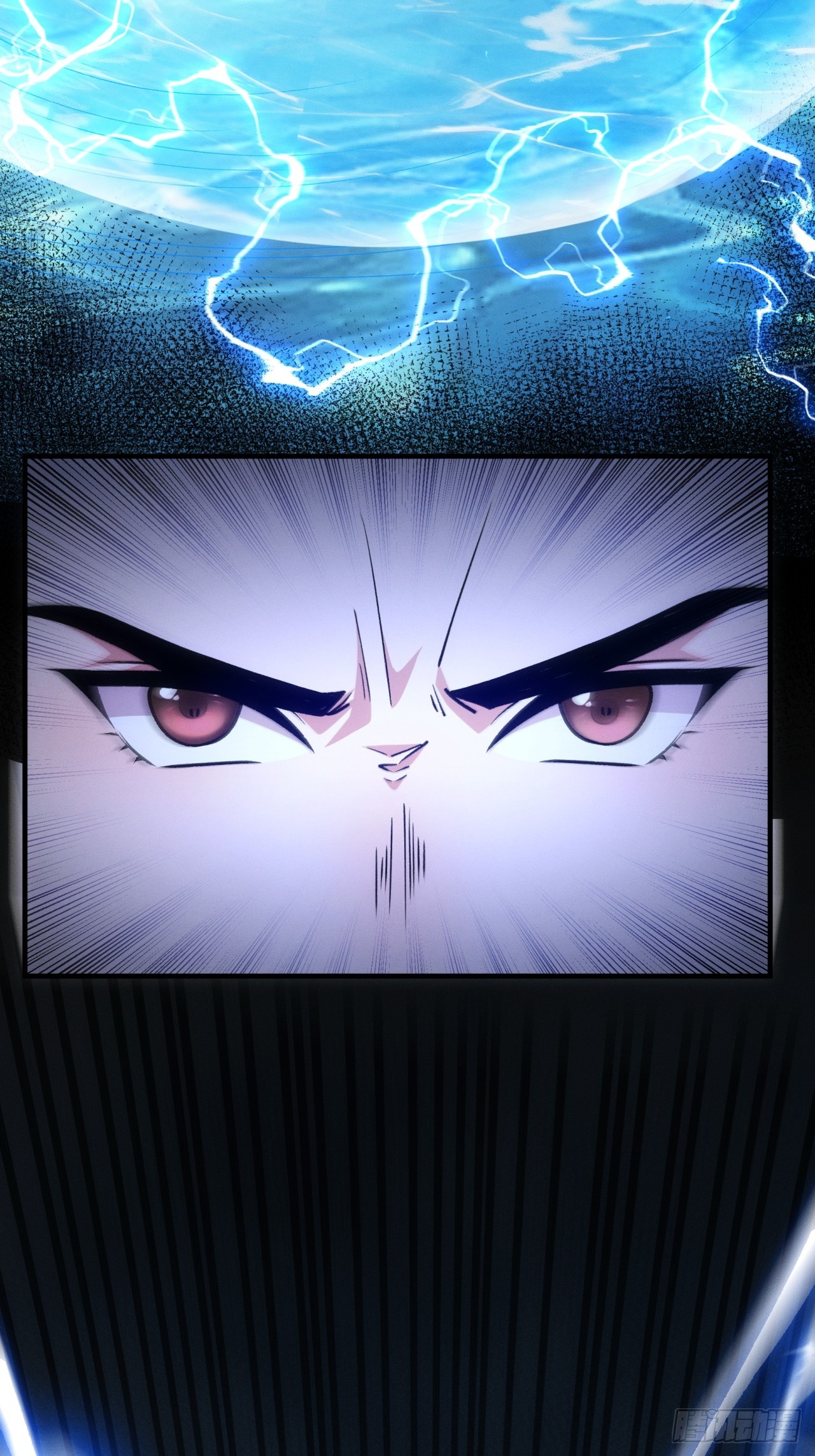 ข้าจะกำหนดชะตาตัวเอง ทันจีน ตอนที่ 192 หน้า 43