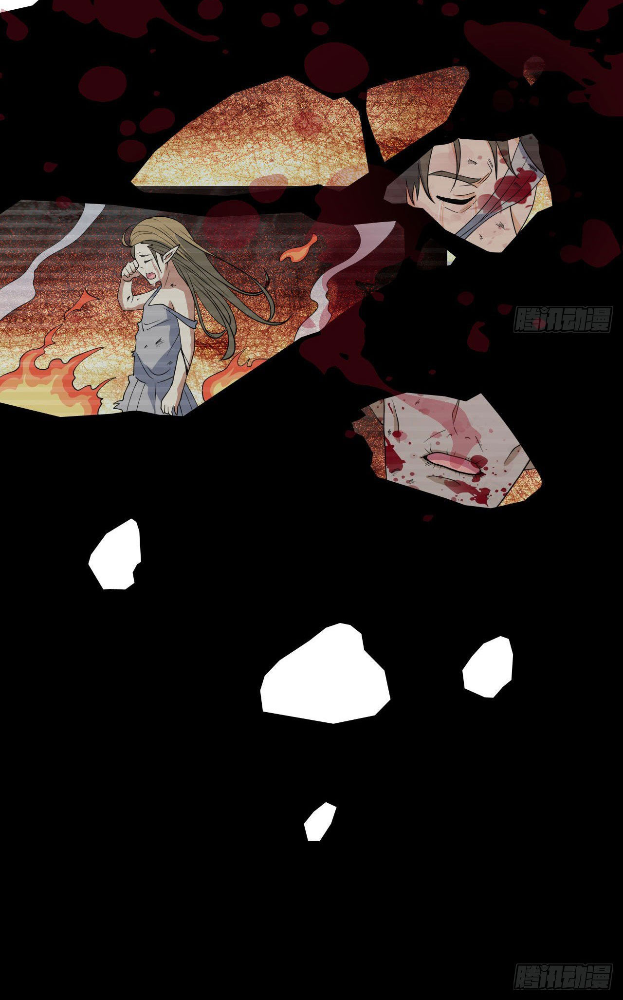 Magician from The Future ตอนที่ 34 หน้า 33