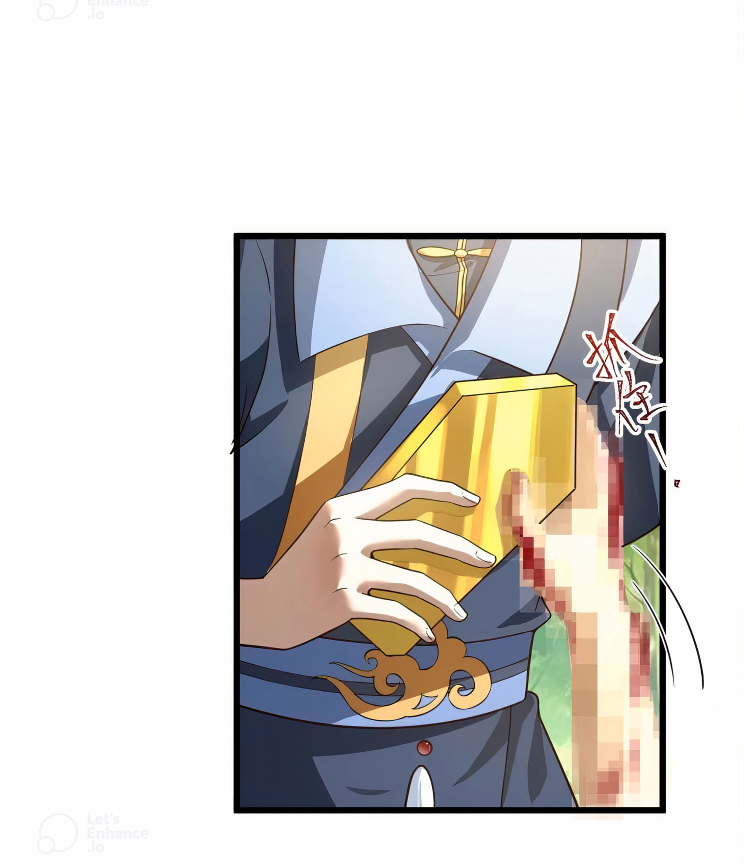 คนชอบธรรมอย่างผม ถูกระบบบังคับให้เป็นตัวร้าย ตอนที่ 17 หน้า 16