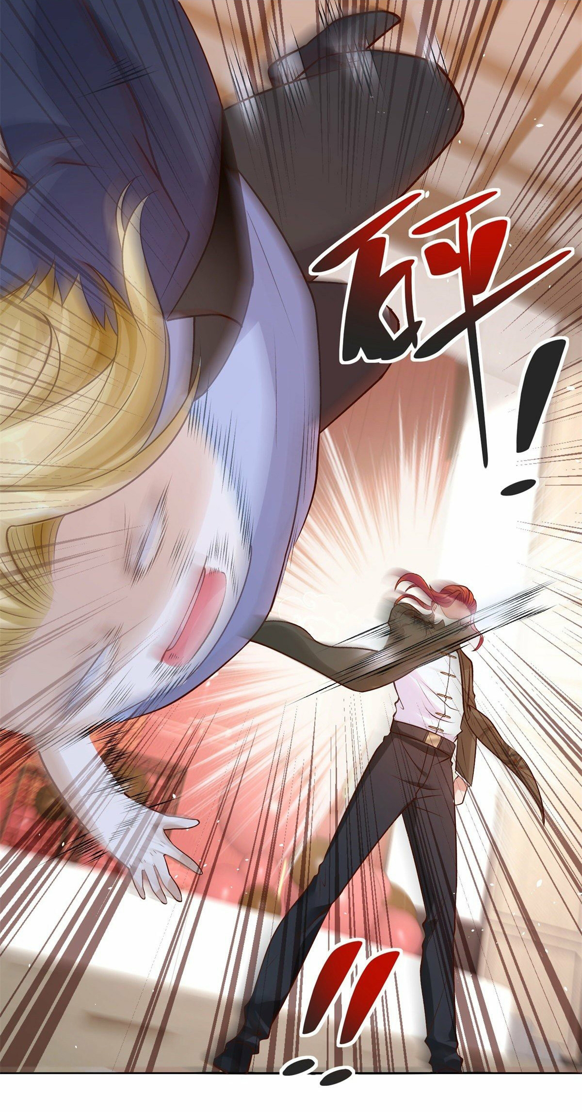 Arch villain วายร้ายระดับเทพ ตอนที่ 9 หน้า 24