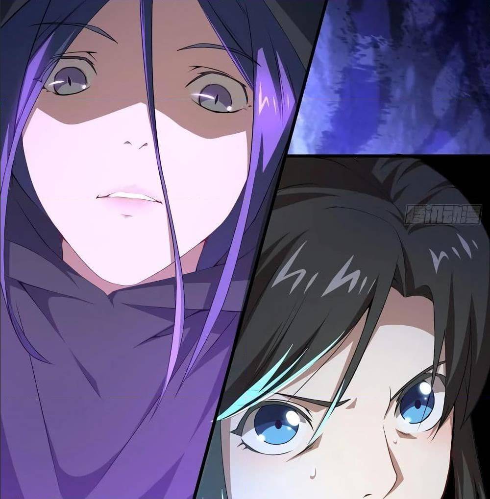 High energy strikes ตอนที่ 35 หน้า 34