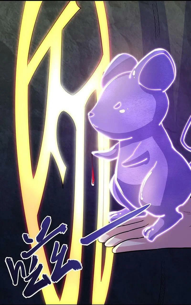 peerless battle spirit ตอนที่ 485 หน้า 47