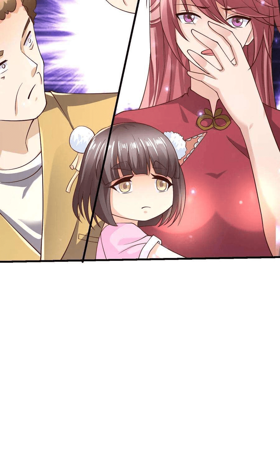 The Wolf King of War-ราชาหมาป่าเทพแห่งสงคราม ตอนที่ 3 หน้า 5