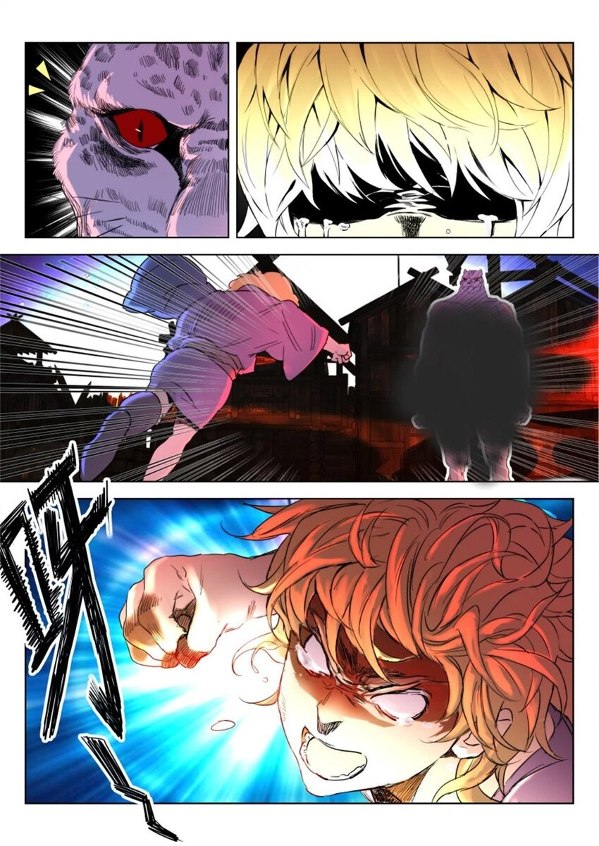 พงศาวดารเทพใบไม้ผลิ THE SPRING-AUTUMN APOTHEOSIS ตอนที่ 10 หน้า 3