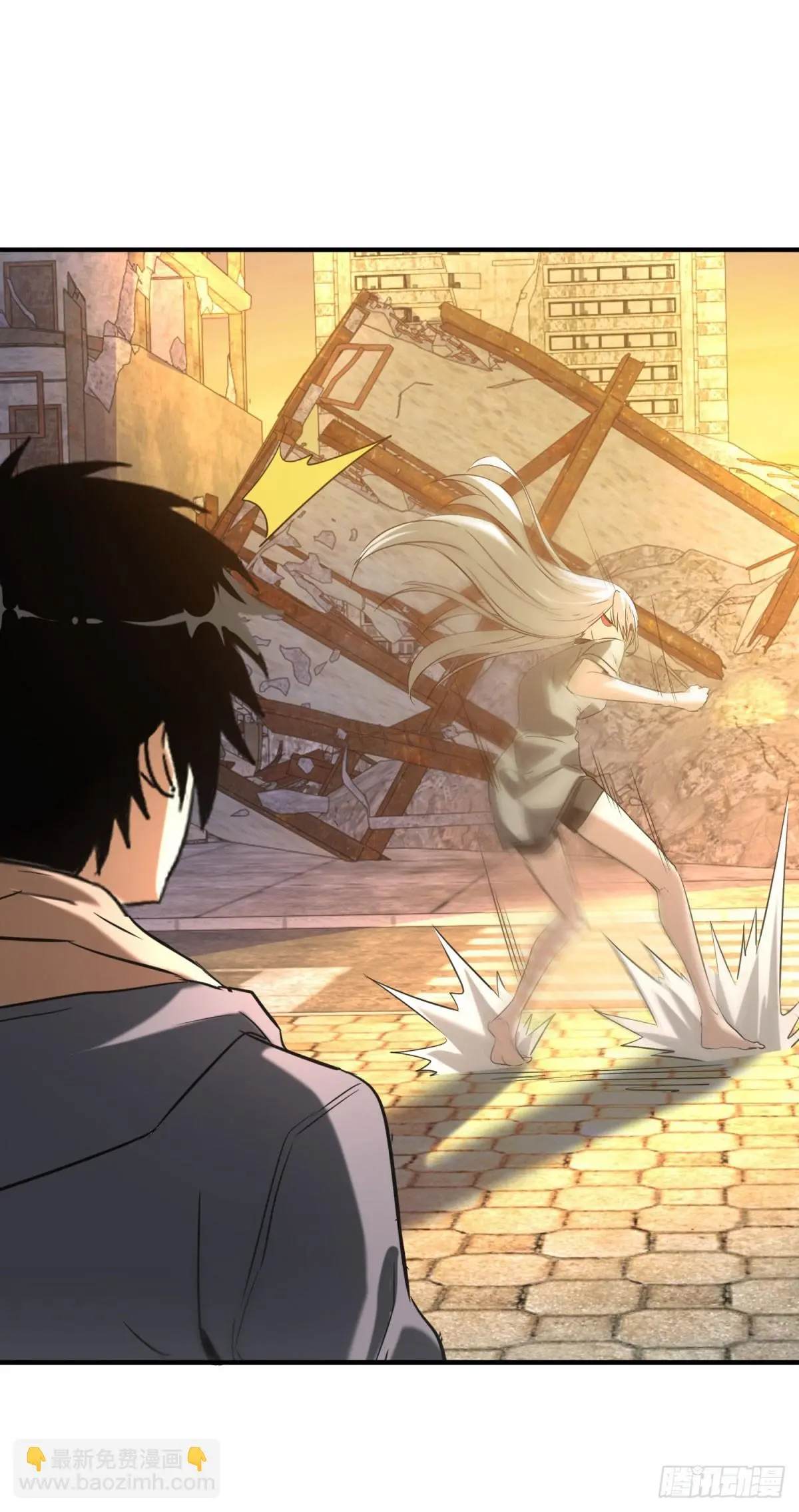 ผมมาเปิดร้านแผงลอยในวันสิ้นโลก ตอนที่ 3 หน้า 37