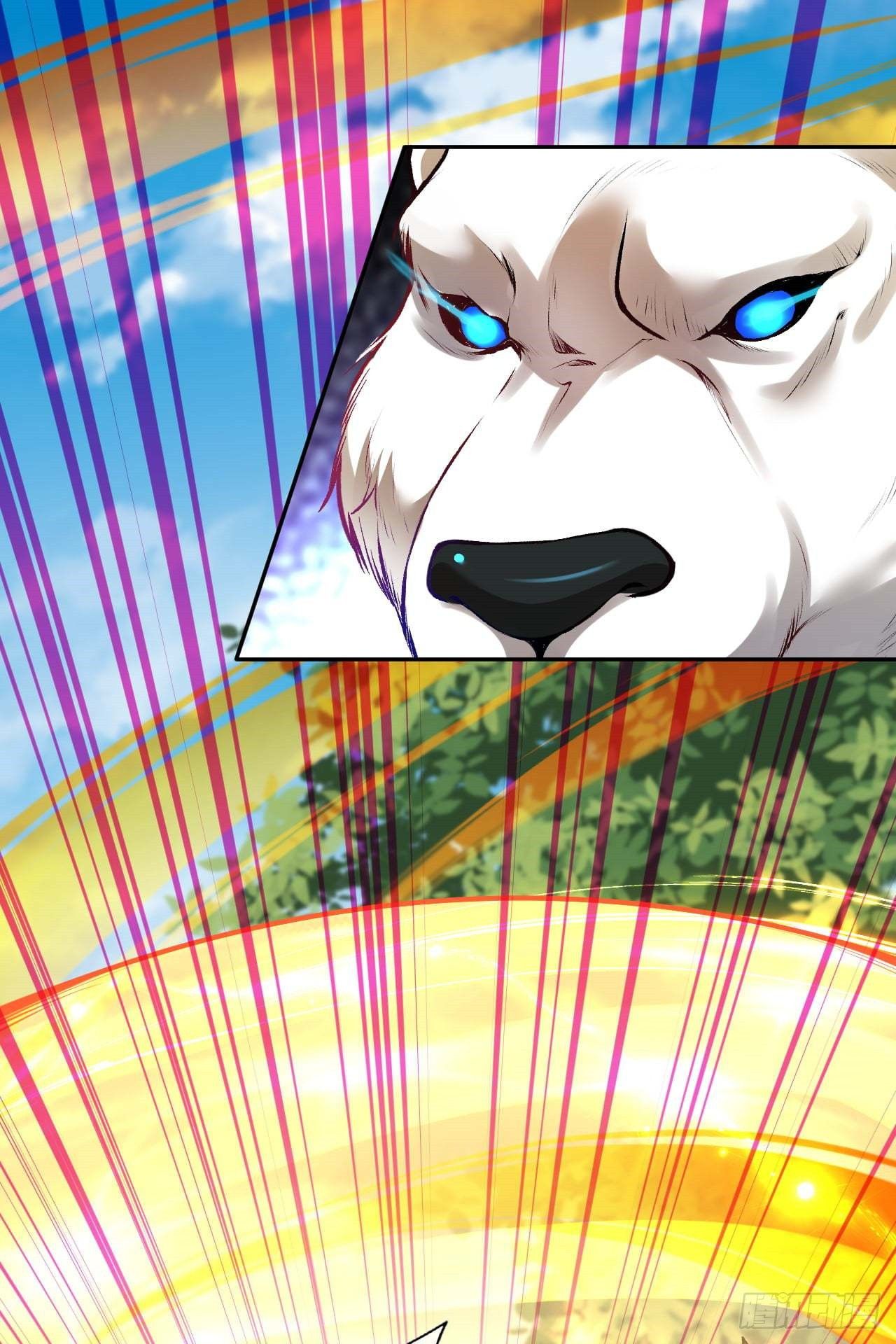 อาณาจักรดาบอมตะ ตอนที่ 92 หน้า 11