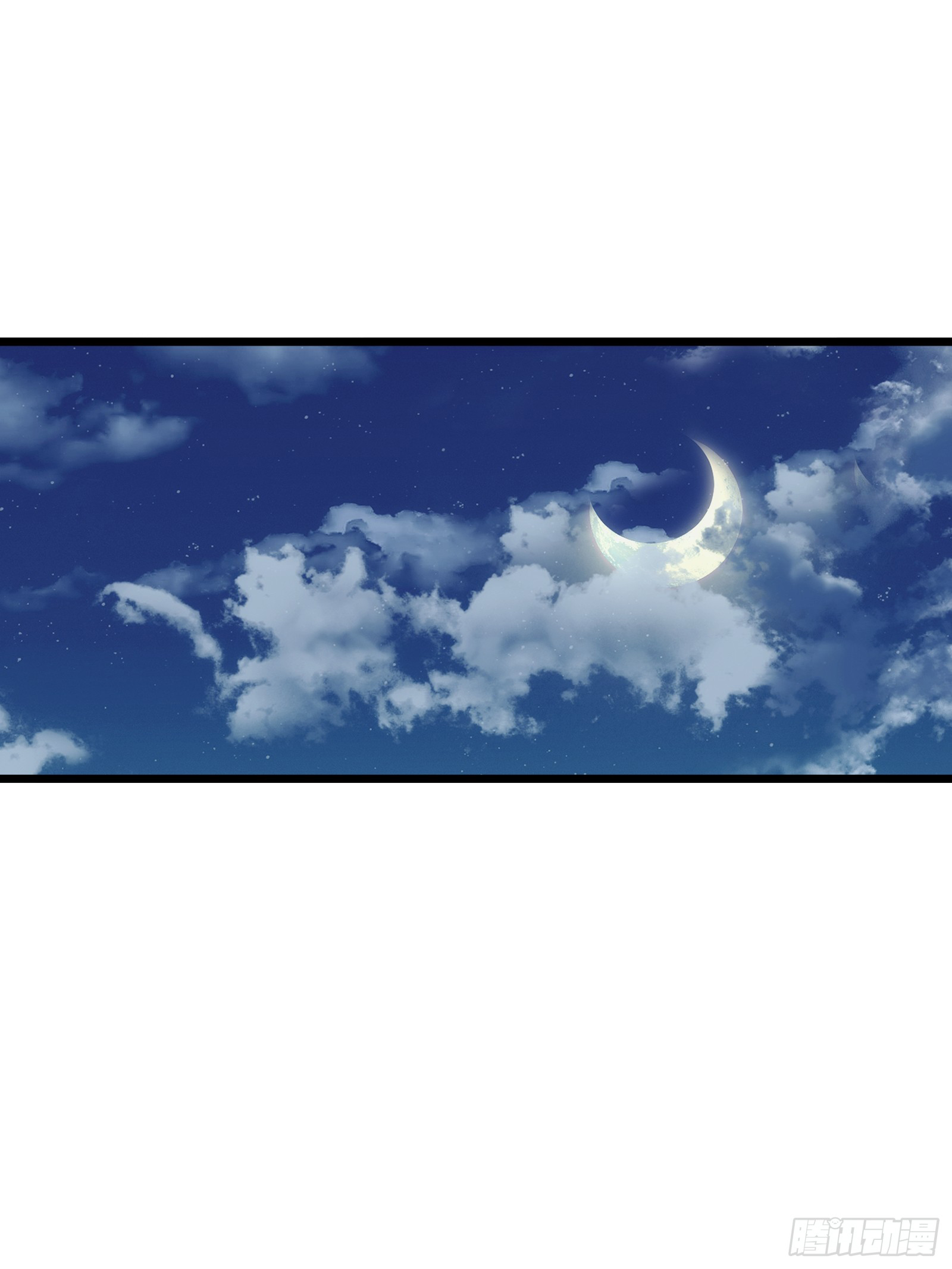 บังคับใจตัวเองก็ไร้เทียมทานได้ ตอนที่ 36 หน้า 29