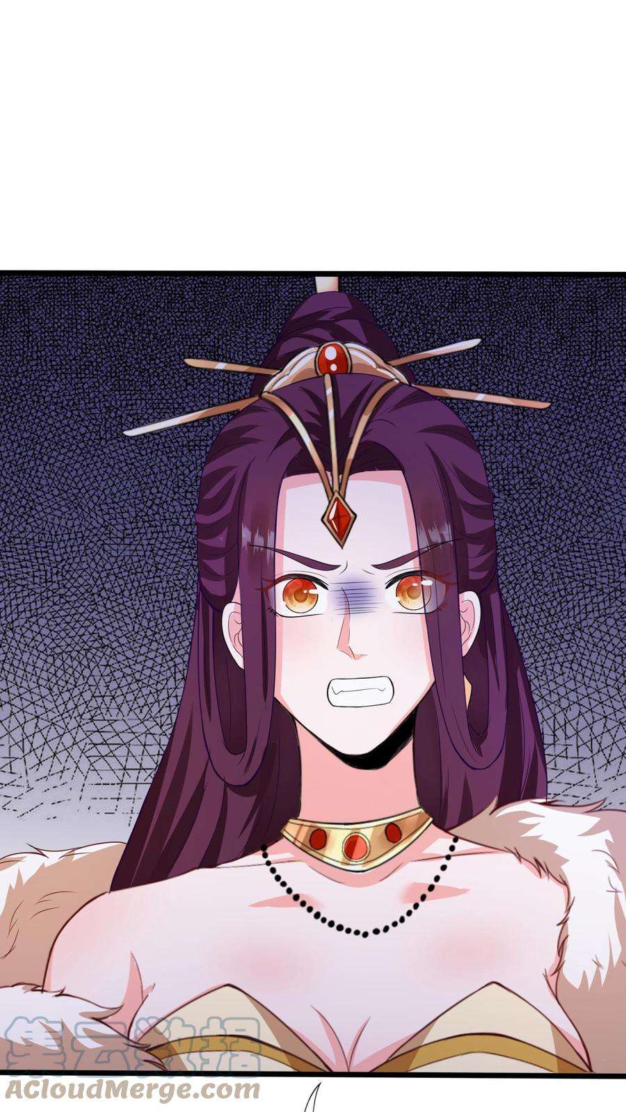 ปีศาจที่ไร้เทียมทานในโลก ตอนที่ 23 หน้า 27