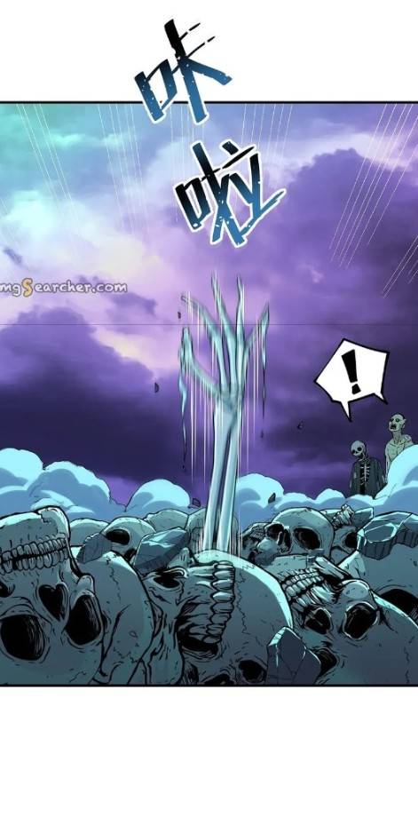 ข้าคือเต๋าสวรรค์ ตอนที่ 6 หน้า 36