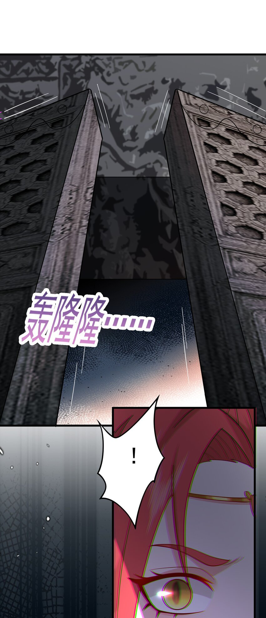 สมบัติทั้งหมดที่ข้าทิ้งไปตอนนี้กลายเป็นผู้หญิงไปซะแล้ว (ชนต้นฉบับ) ตอนที่ 34 หน้า 38