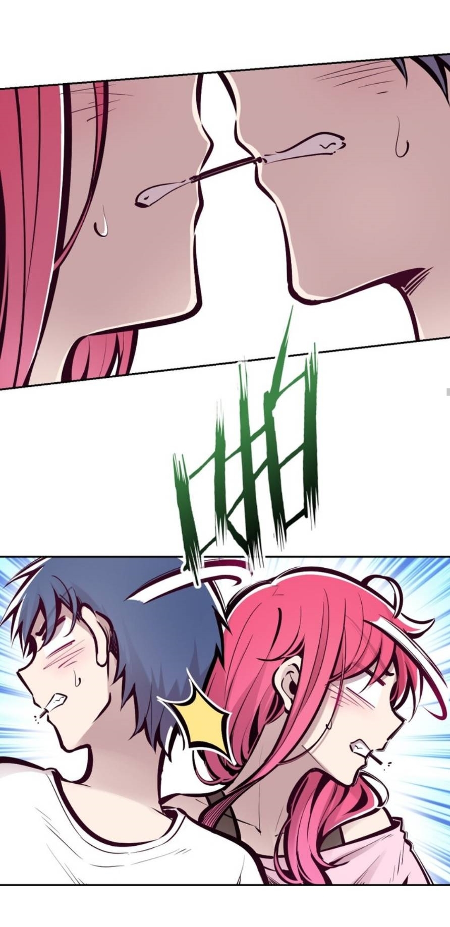 Demon x Angel can't get along! ตอนที่ 79 หน้า 11