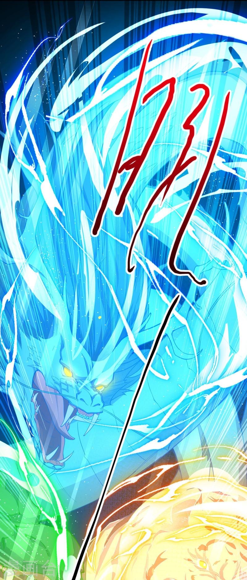 ผู้ขัดเกลาร่างกายที่แข็งแกร่งที่สุดในประวัติศาสตร์ ตอนที่ 61 หน้า 13