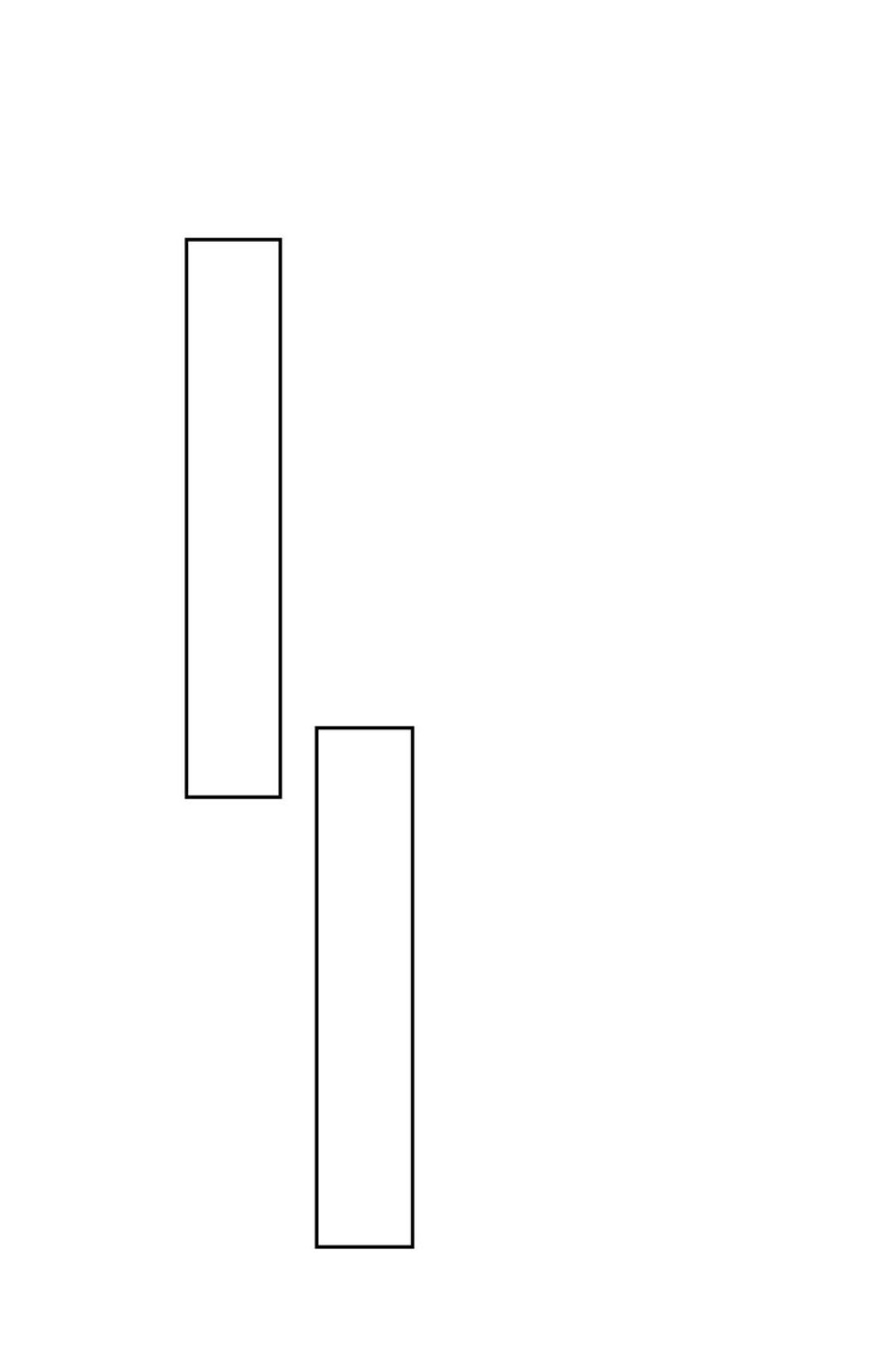 ข้ารับใช้ชั้นหนึ่ง ตอนที่ 209 หน้า 14