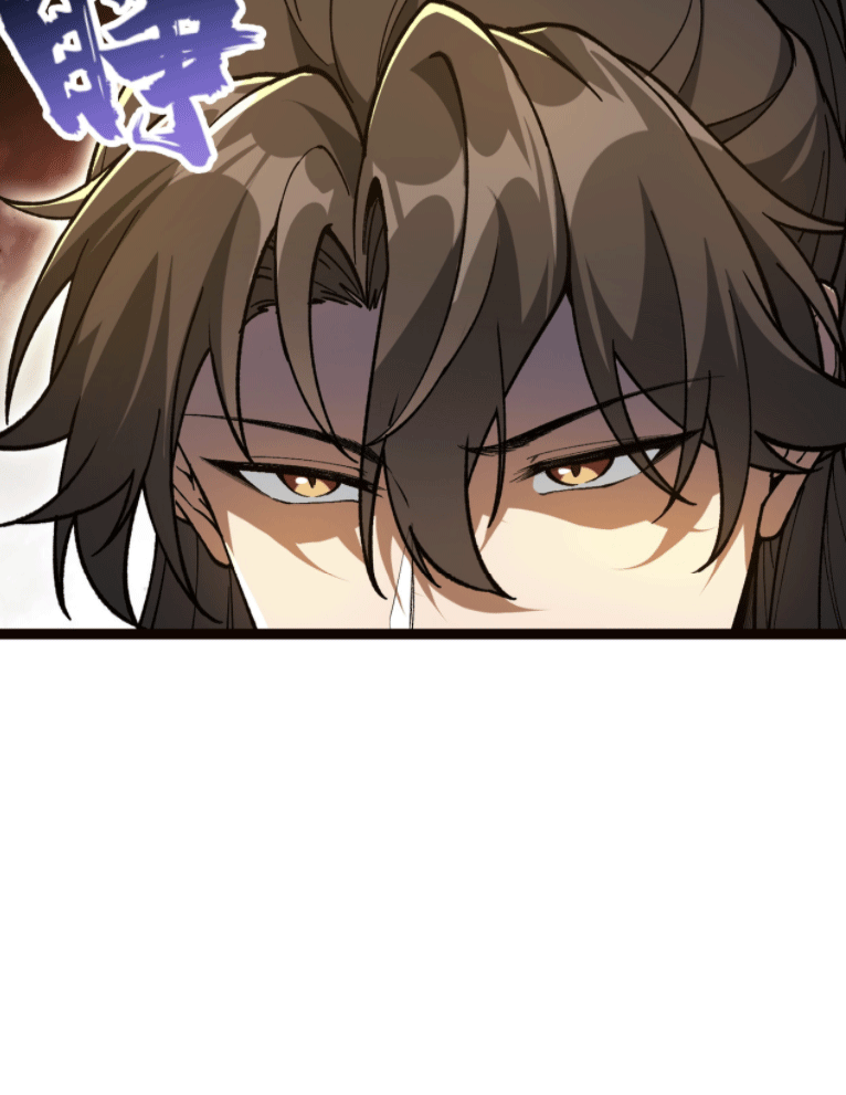 ผลตอบแทนหมื่นเท่า ศิษย์พี่หญิง โปรดมีศักดิ์ศรีในตัวเองบ้าง Ten-Thousandfold Return, Senior Sister, Please Behave ตอนที่ 5 หน้า 5