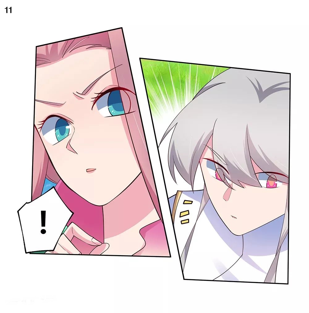 Above All Gods เทพยุทธเหนือเทวะ ตอนที่ 106 หน้า 12