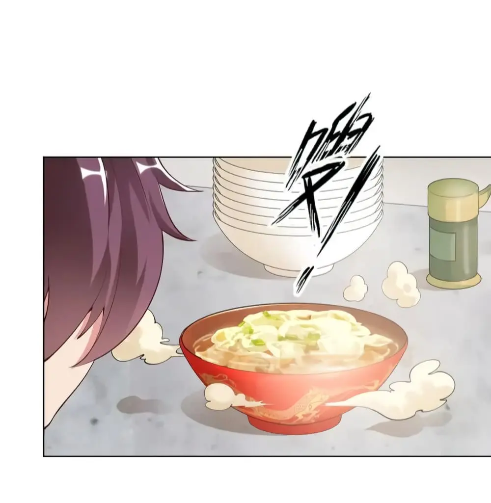 ฉันเป็นอัจฉริยะที่ไม่มีใครเอาชนะได้ ตอนที่ 3 หน้า 38