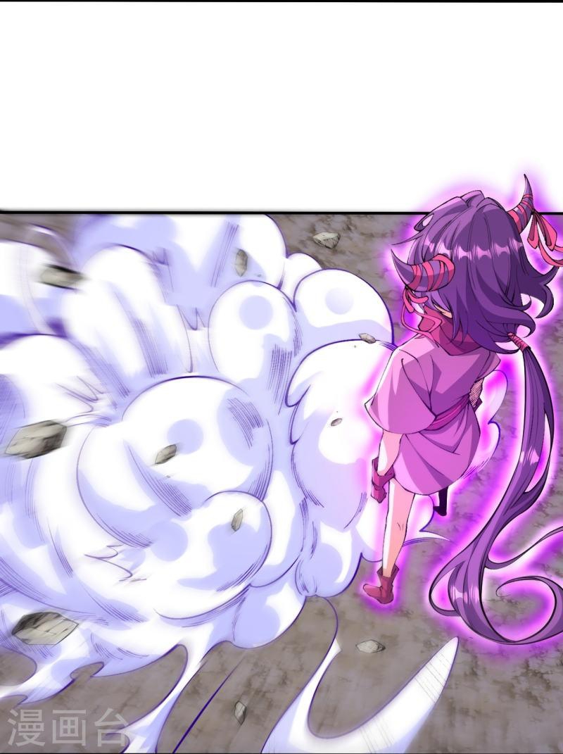 ผู้ขัดเกลาร่างกายที่แข็งแกร่งที่สุดในประวัติศาสตร์ ตอนที่ 154 หน้า 6