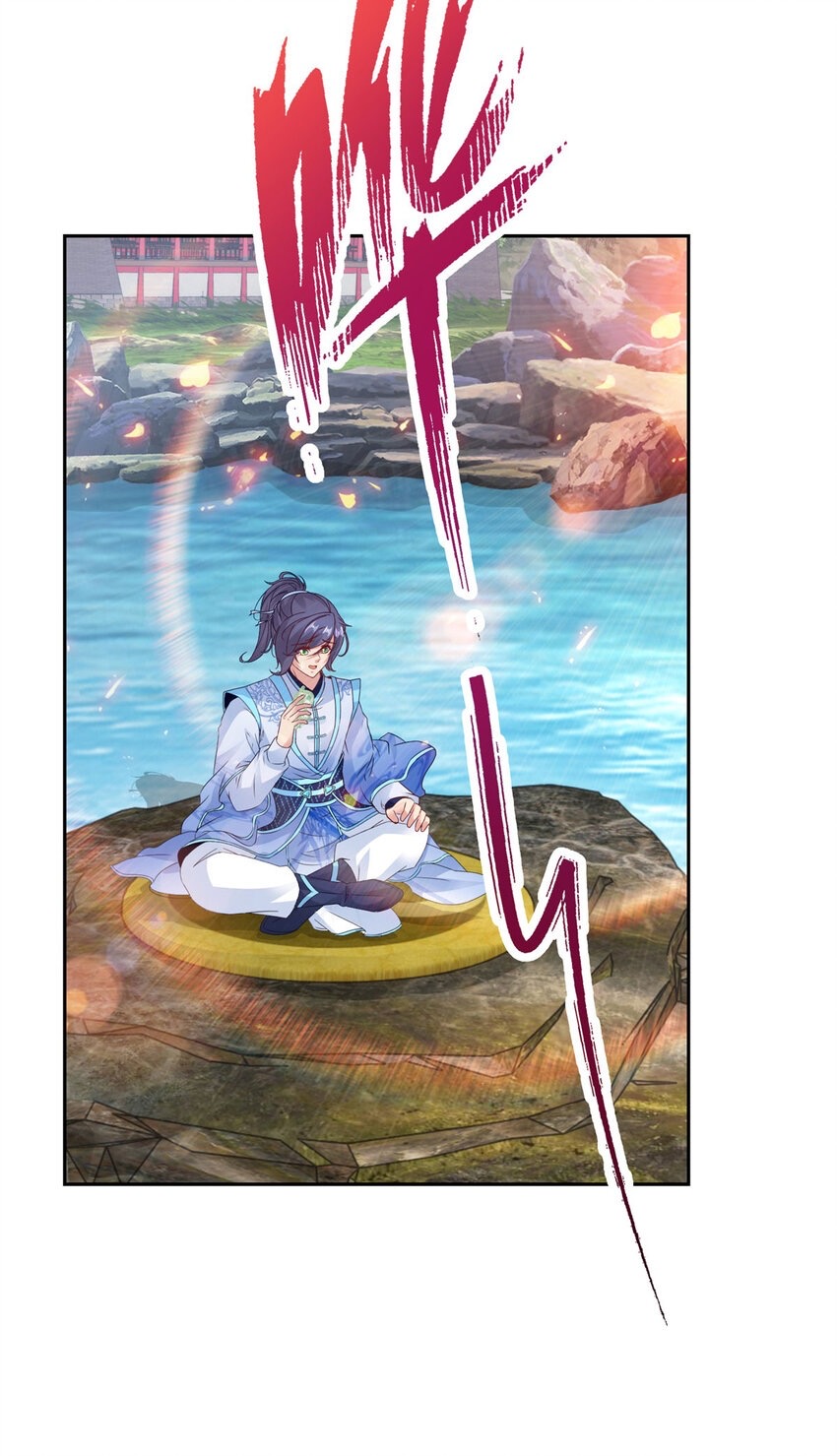 จักรพรรดิวิญญาณศักดิ์สิทธิ์ (ทันจีน) ตอนที่ 309 หน้า 26