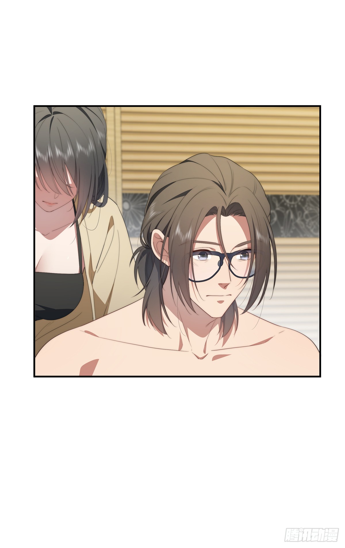 จะทำยังไงดีถ้านางเอกหนีออกมาจากนิยายของฉัน ตอนที่ 37 หน้า 14