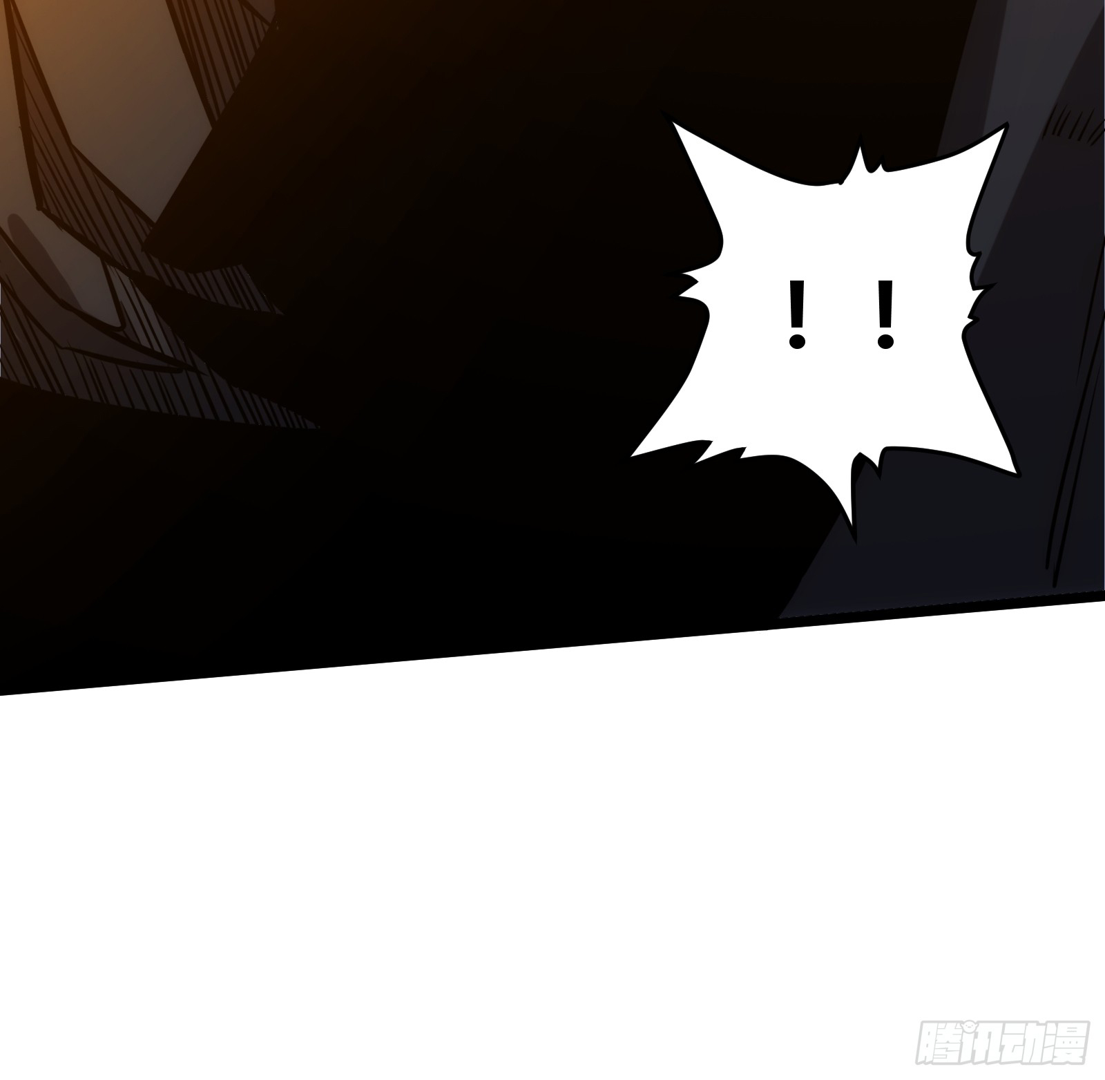 บังคับใจตัวเองก็ไร้เทียมทานได้ ตอนที่ 51 หน้า 41