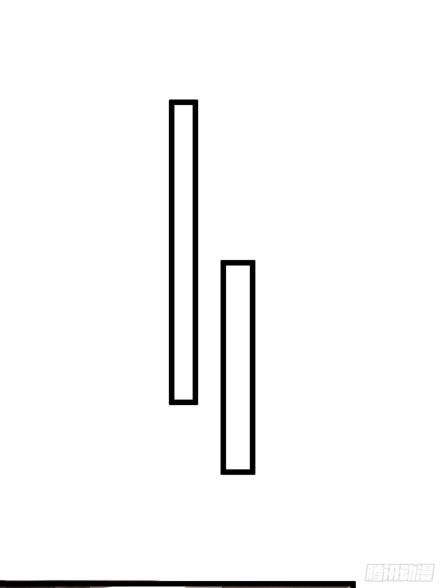 Seed of the Abyss - เมล็ดพันธุ์แห่งนรก ตอนที่ 3 หน้า 2