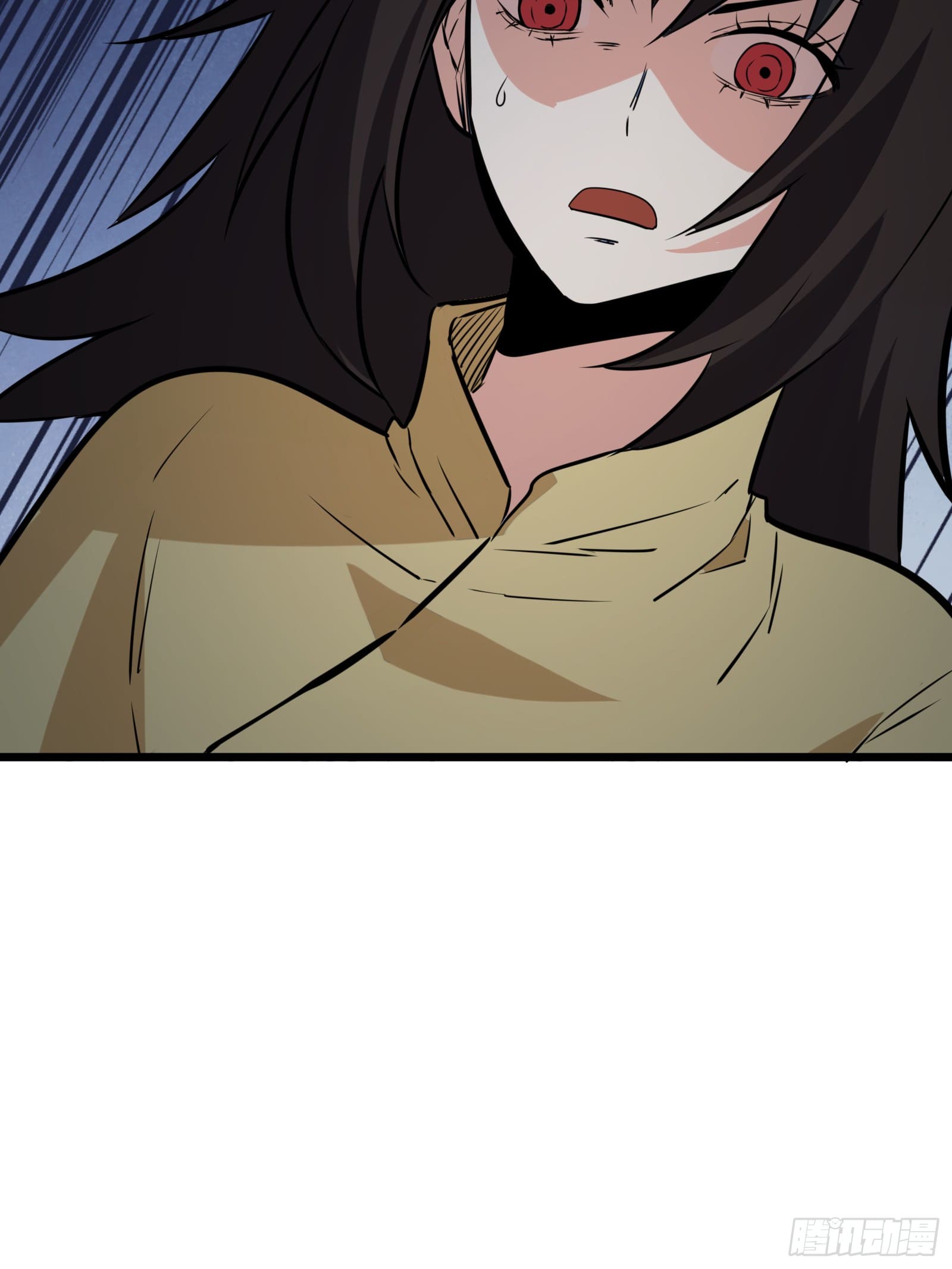 บังคับใจตัวเองก็ไร้เทียมทานได้ ตอนที่ 54 หน้า 25