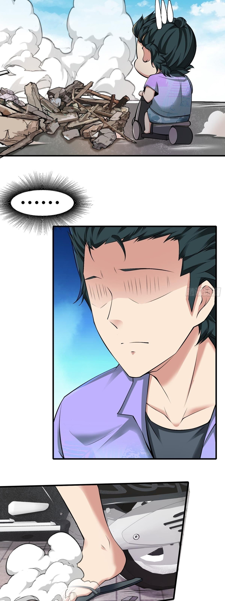 ขอล่ะอย่าเป็นที่ 1 เลย ตอนที่ 48 หน้า 36