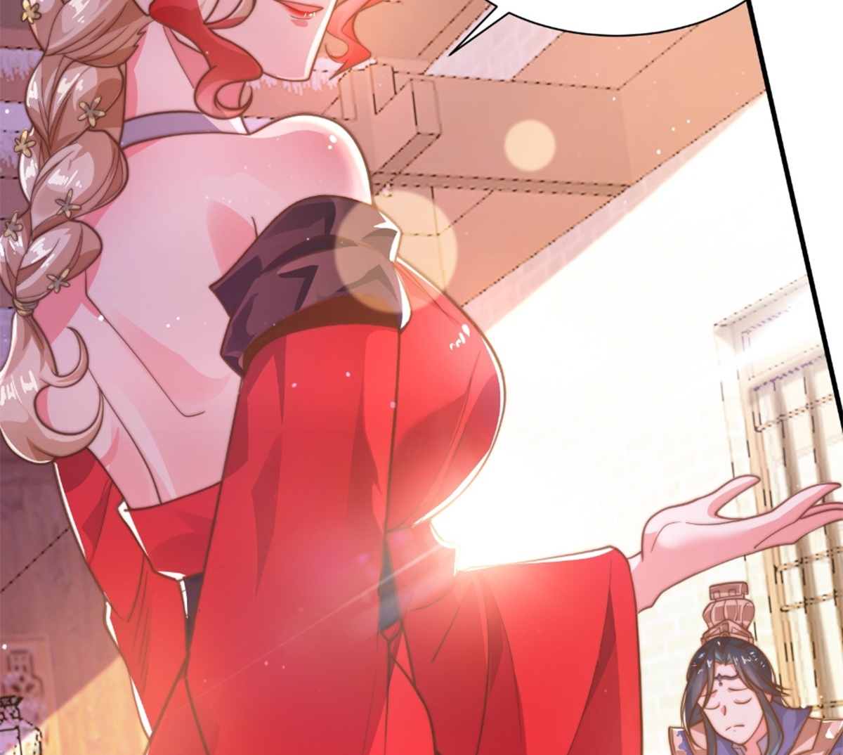 ซวยแล้วข้าโดนตามล่าจากศิษย์ในสำนัก ตอนที่ 3 หน้า 15