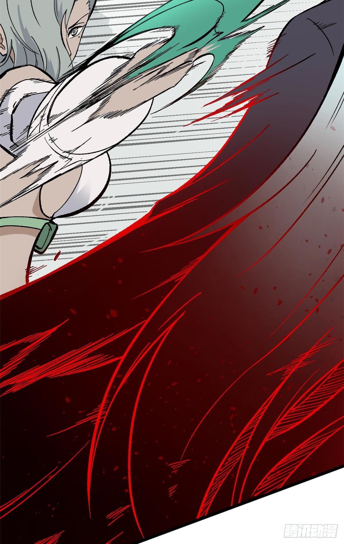 นิกายที่แข็งแกร่งที่สุด (ทันจีน) ตอนที่ 79 หน้า 19