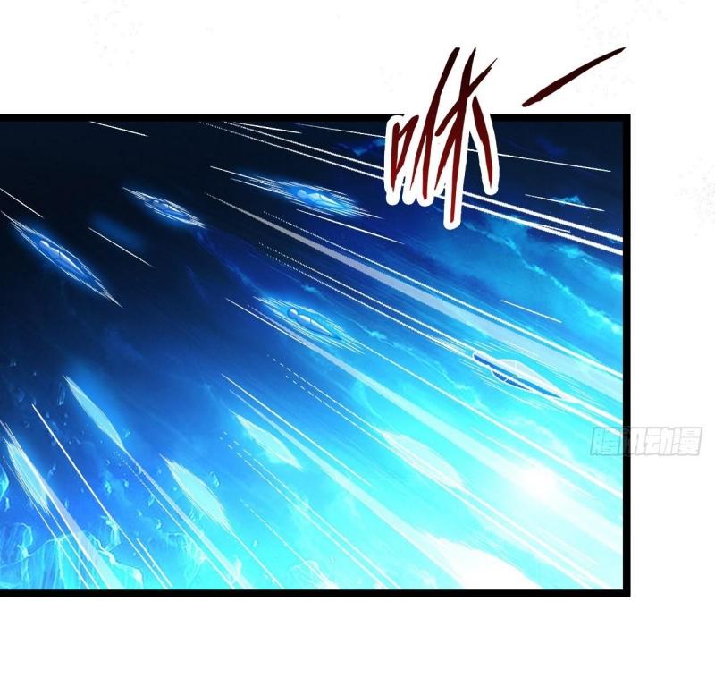 THE FIRST ORDER ตอนที่ 243 หน้า 18