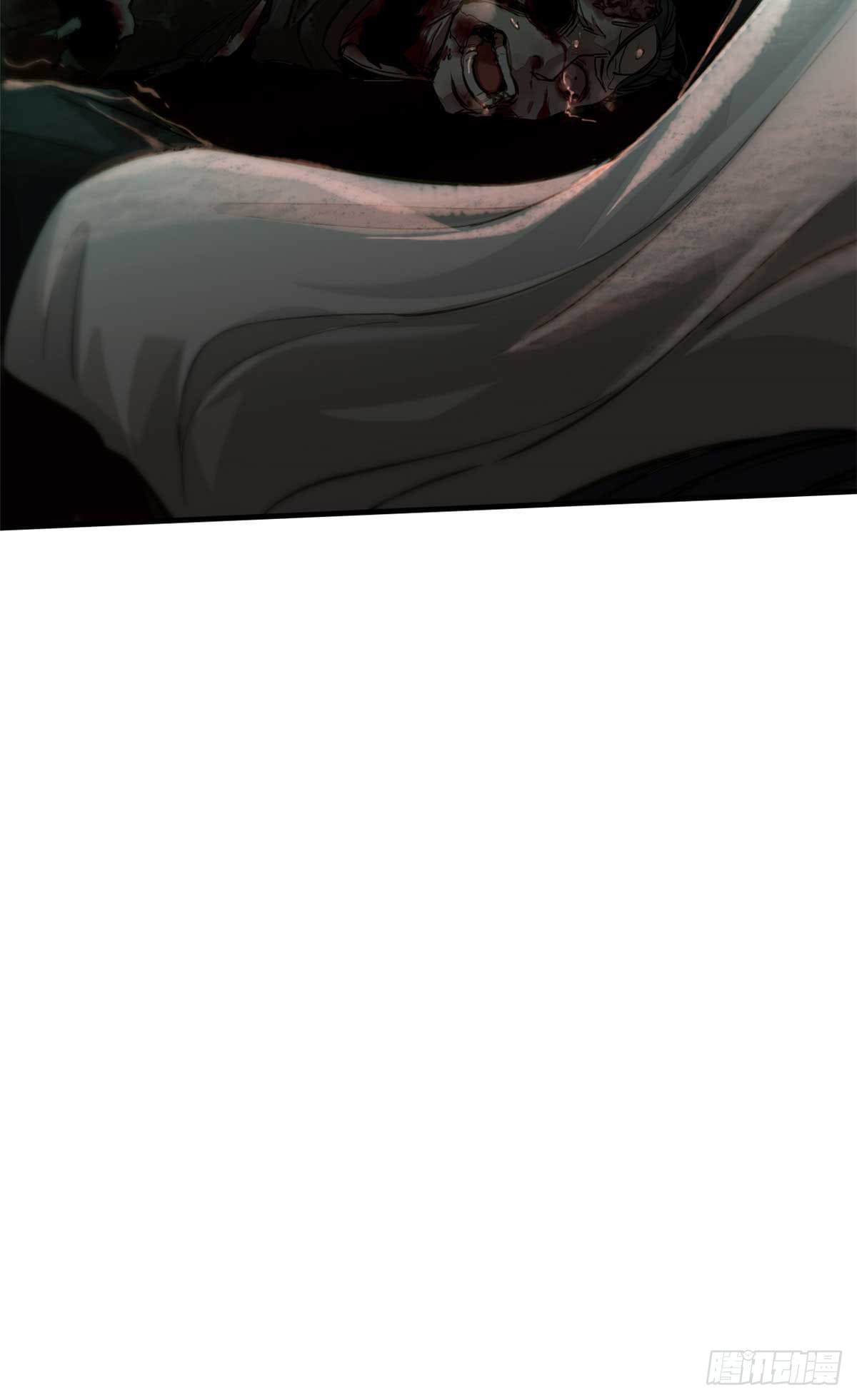 จิตปีศาจ ตอนที่ 1 หน้า 6