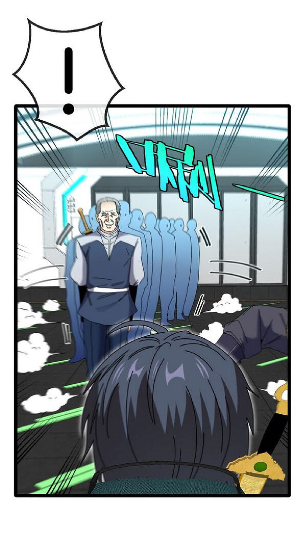 Super god system  ระบบสุดเทพ ตอนที่ 48 หน้า 49