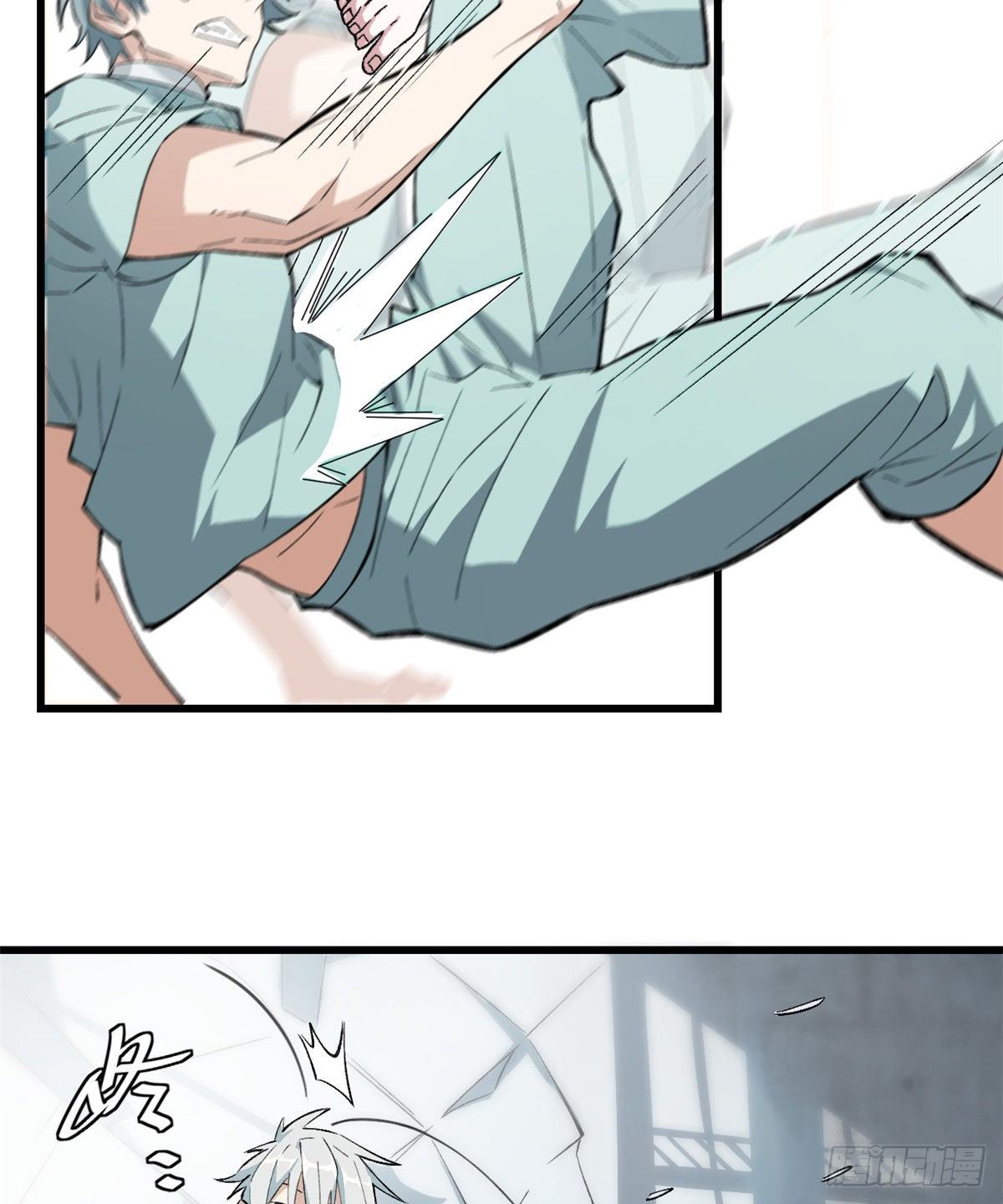 สุดยอดช่างกล ตอนที่ 2 หน้า 29