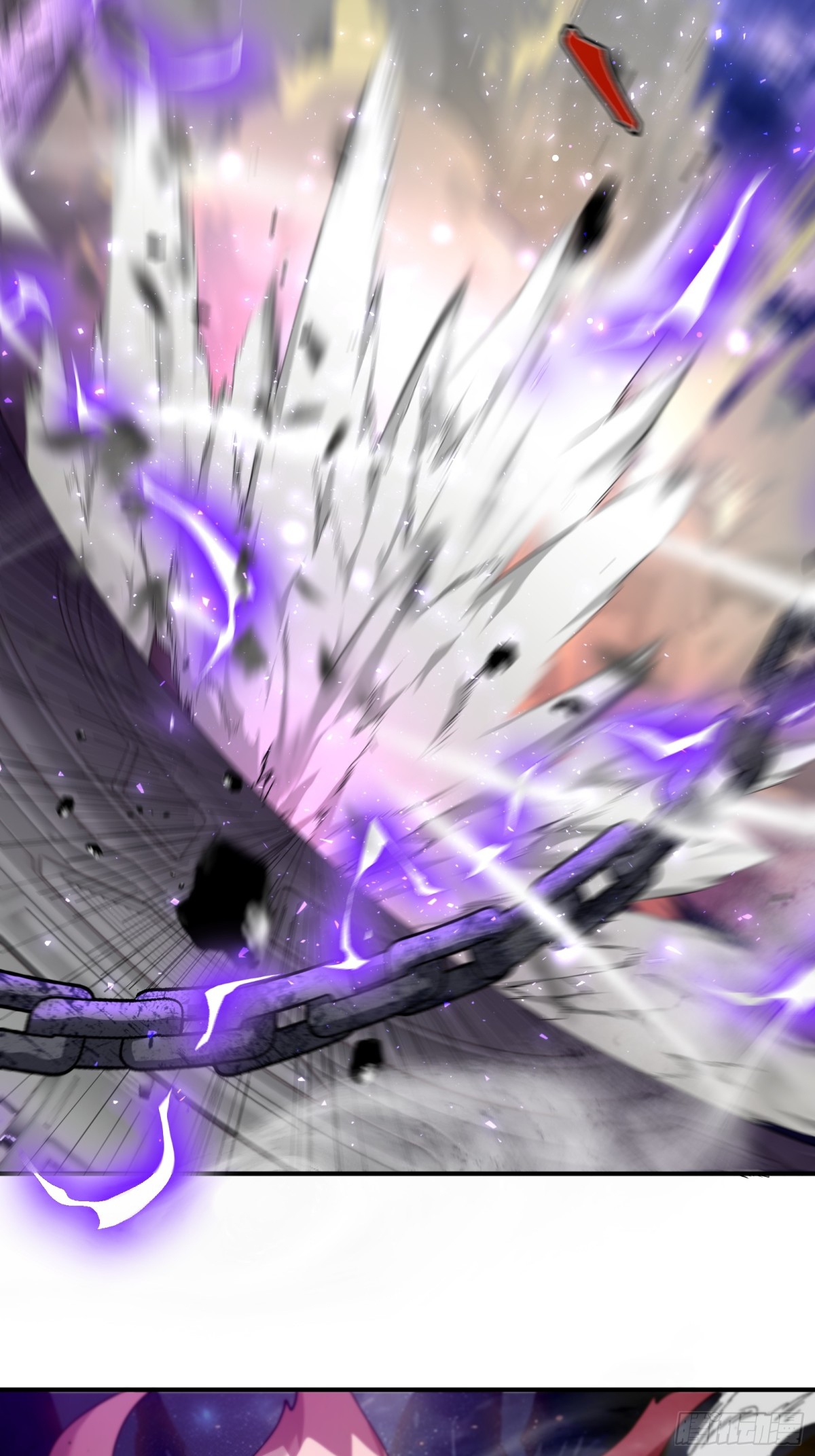 ตัวแปรจุติ ตอนที่ 100 หน้า 17