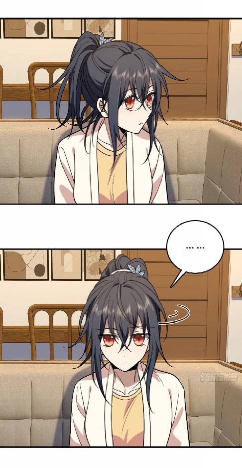 ภรรยาของผมเป็นเทพเซียนที่อยู่มานับพันปี ตอนที่ 11 หน้า 40